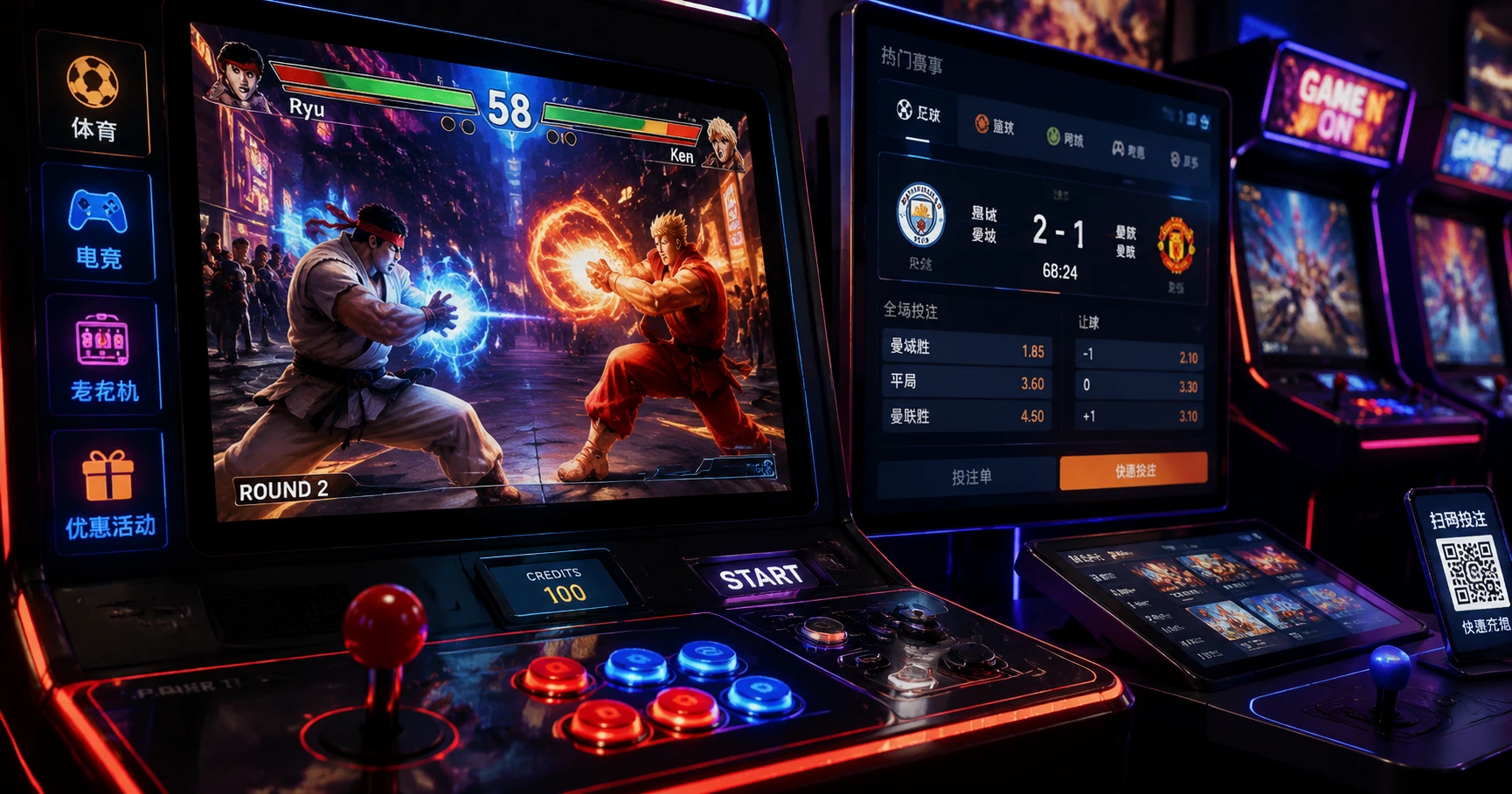 Discovering Ph365 Bet Arcade Games - image 2